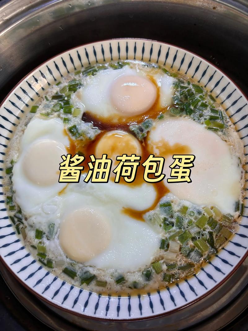 油焖鸡蛋怎么做？家常做法有哪些？-图1
