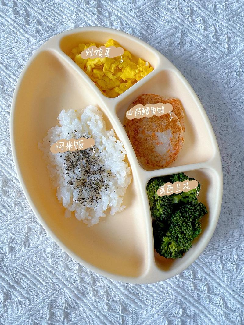 宝宝吃辅食，必备工具有哪些？-图3