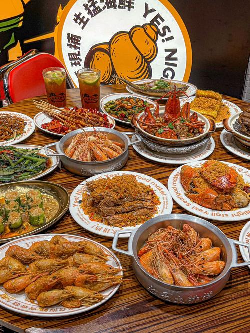 广州避风塘海鲜大排档-图2