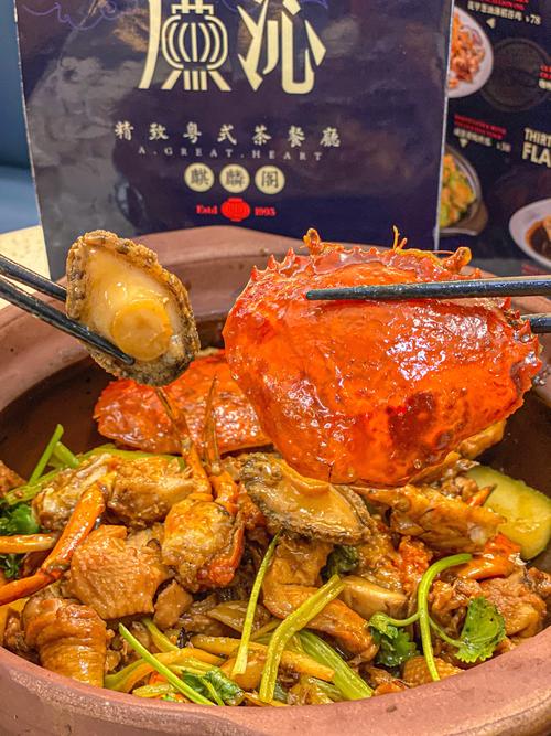 虾蟹煲海鲜鸡煲怎么做？-图3