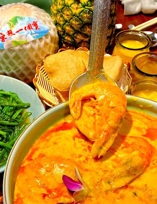 泰式黄咖喱海鲜怎么做？-图1