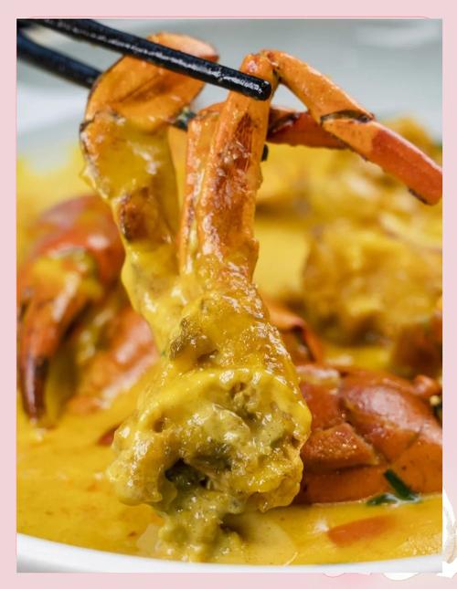 泰式黄咖喱海鲜怎么做？-图3