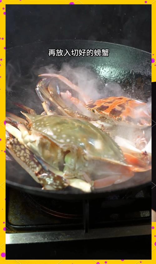 家常螃蟹锅怎么做？做法大全在这里！-图1