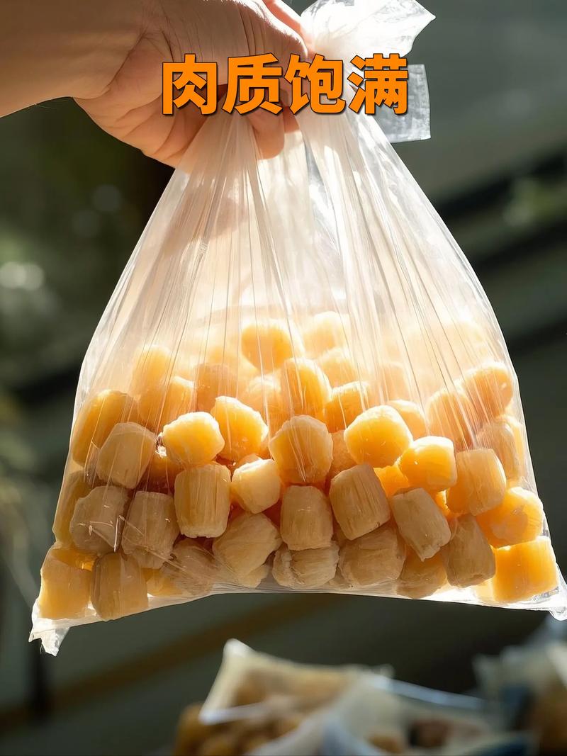 海鲜哈利干怎么做才好吃？-图3