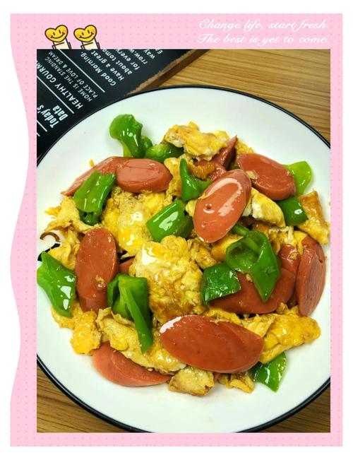 火腿肠炒菜怎么做才好吃？-图2