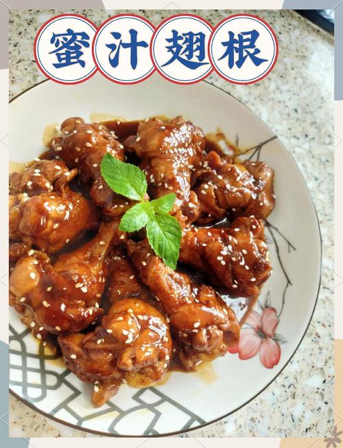 家常炸翅根怎么做才简单？-图2