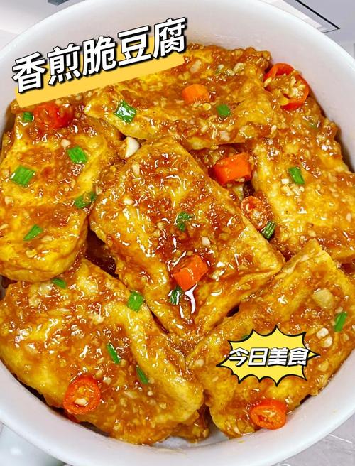 脆豆腐怎么做？家常做法有哪些？-图2