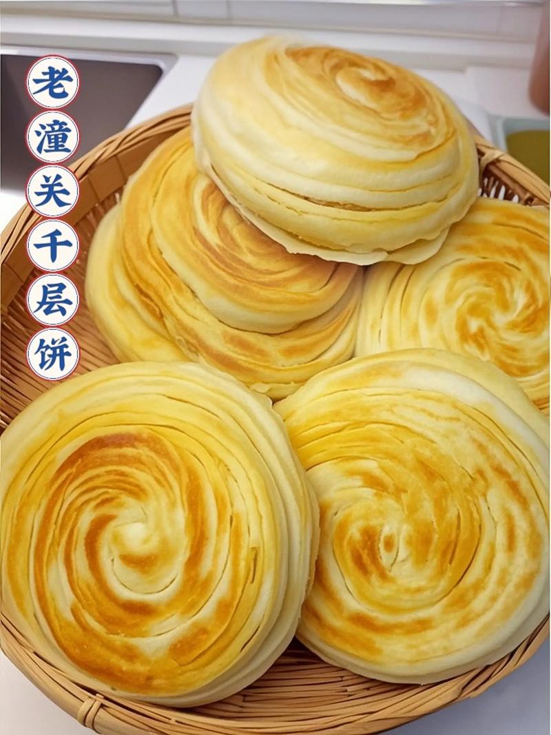 千层饼做法视频，在家怎么做才酥层多？-图3