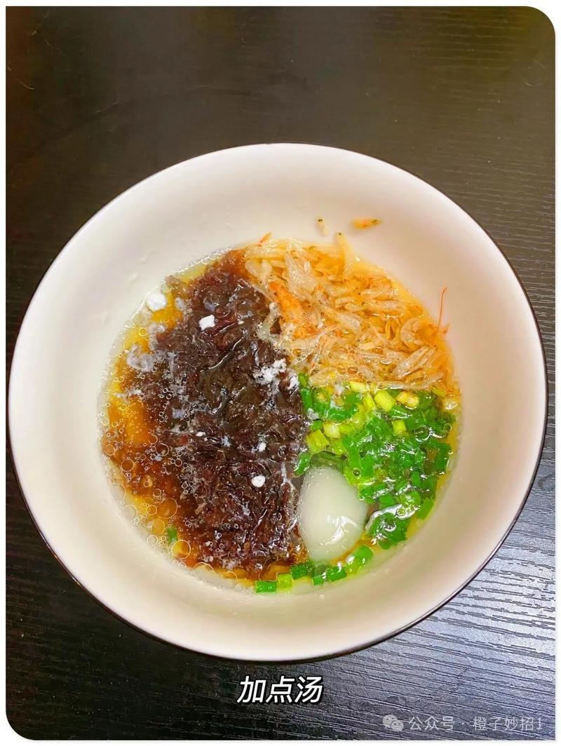 海鲜大虾米怎么做才最鲜嫩入味？-图1