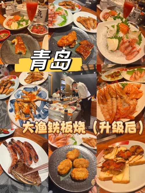 海鲜铁板烧怎么做？在家也能复刻吗？-图2