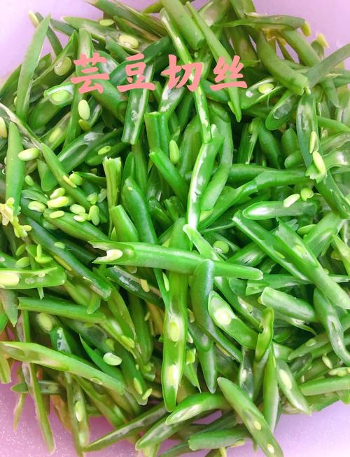 红芸豆家常做法有哪些？-图1