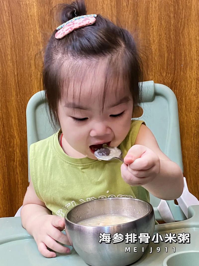 宝宝能吃海参小米粥吗？-图1