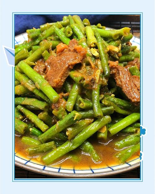 家常酸豆角怎么做？-图3