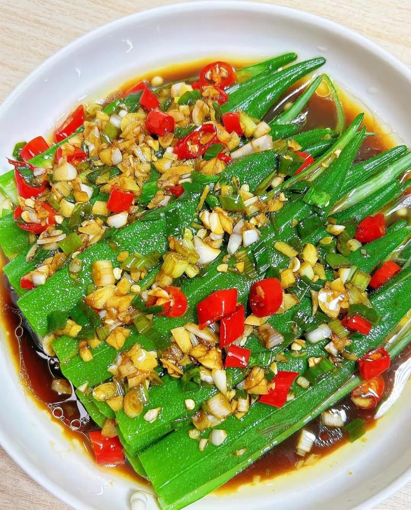 生秋葵的做法大全家常-图1