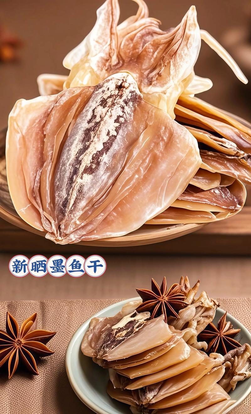 海鲜干墨鱼怎么做才够鲜嫩？-图2