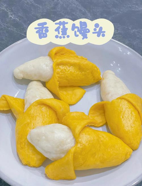 香蕉辅食必须蒸吗？-图3