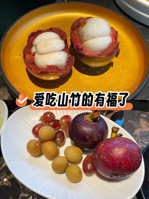 山竹后能吃海鲜吗？相克吗？-图2