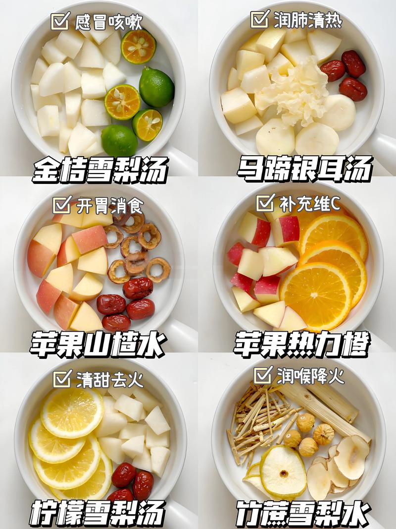 宝宝果汁搭配有啥讲究？-图2