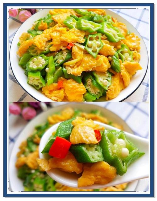 秋季家常菜有哪些简单做法？-图1