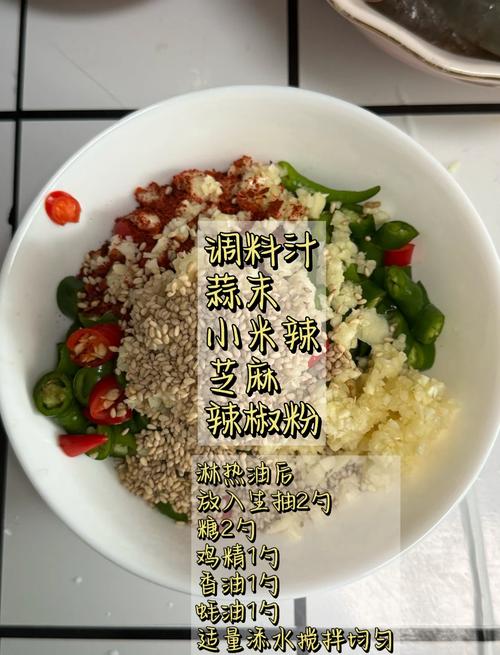 烤肉海鲜汁配方比例怎么调？-图2