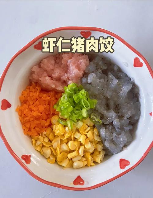 虾仁饺子馅怎么调才鲜弹多汁？-图1