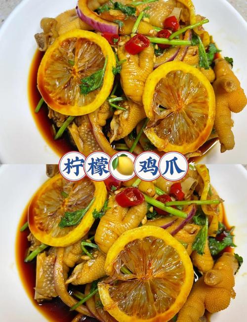 咸鸡爪怎么做？家常做法大全来了！-图2