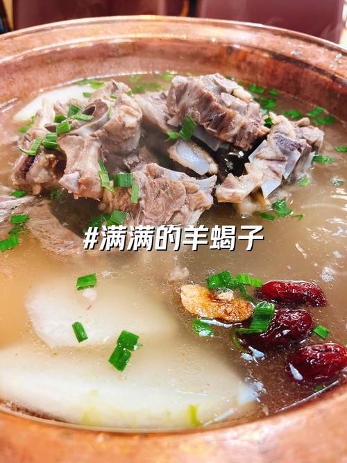 羊蝎子汤家常做法有哪些？-图2