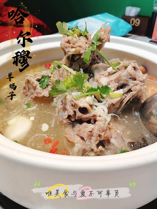 羊蝎子汤家常做法有哪些？-图3